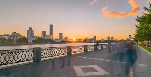 Екатеринбург