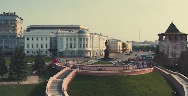 Нижний Новгород