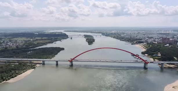 Новосибирск